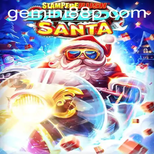 Gemini 88 Casino App