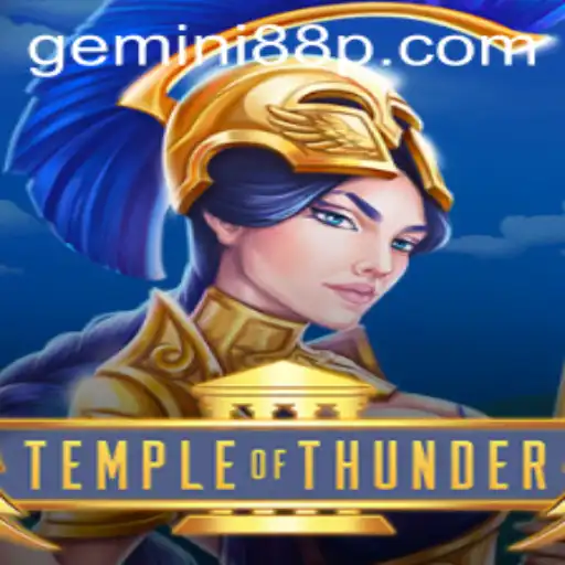 Gemini 88 Casino App